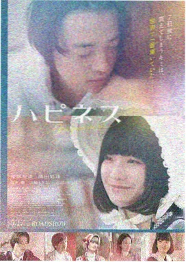 尘埃落定 高清电影在线观看