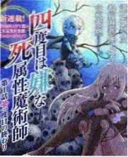 声音博物馆 文化访谈综艺高清在线观看
