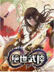 星野旅行团 热播榜